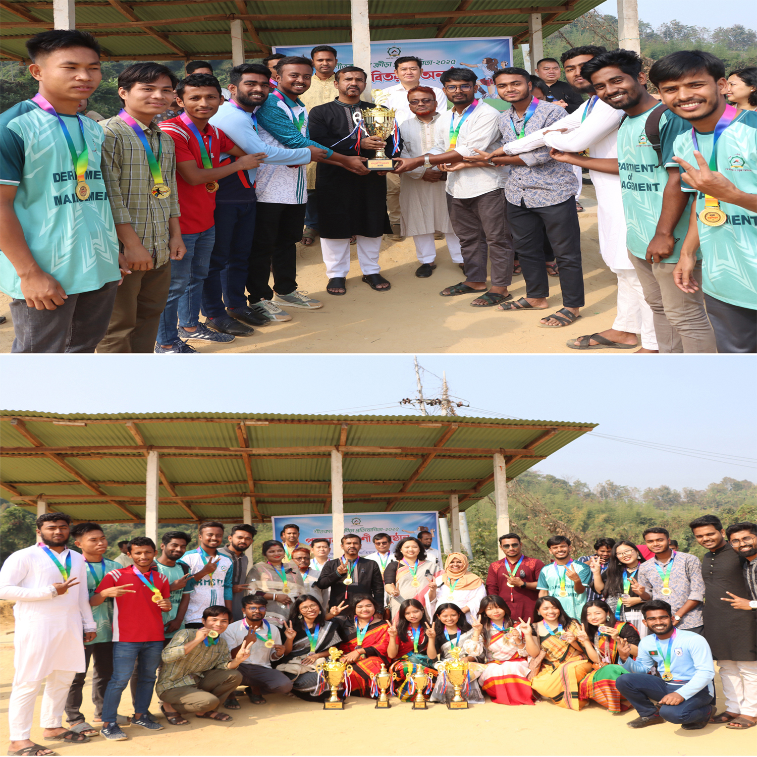 রাবিপ্রবিতে শীতকালীন ক্রীড়া প্রতিযোগিতা-২০২৫ এর পুরস্কার বিতরণ