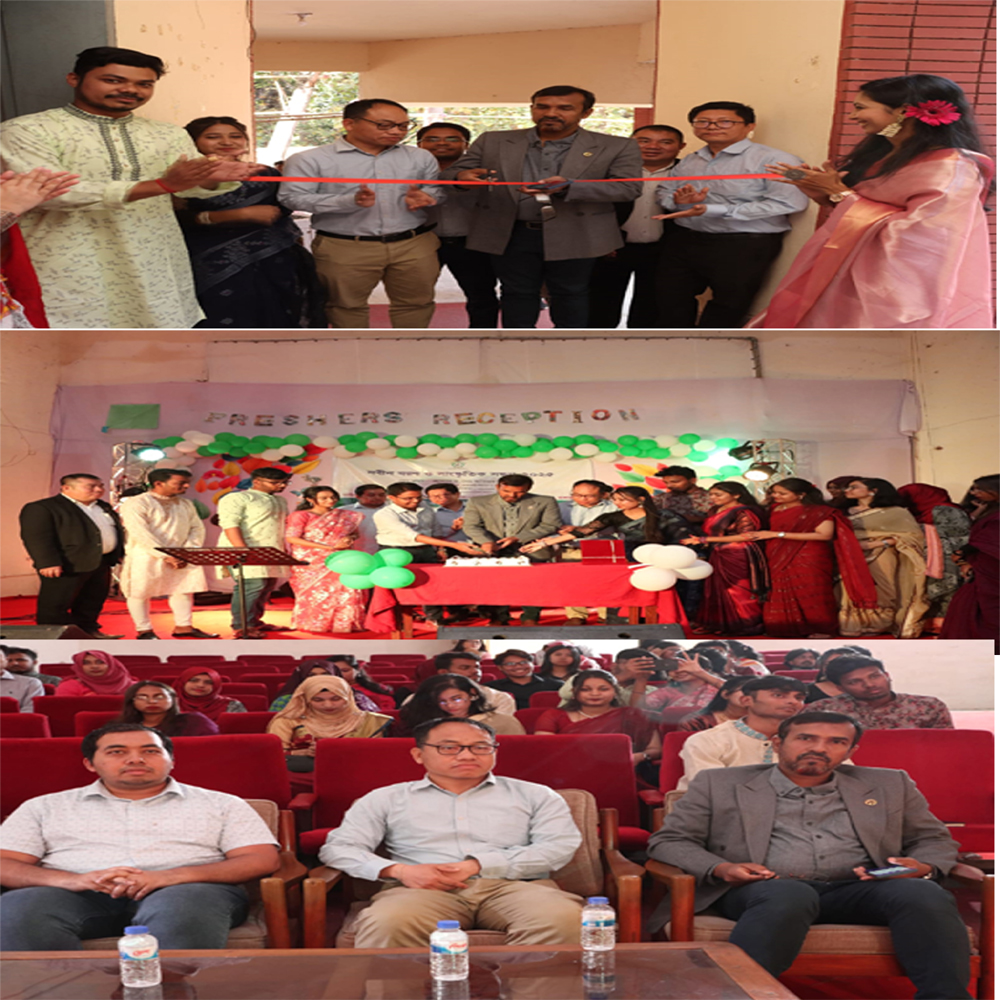 রাবিপ্রবি ফরেস্ট্রি এন্ড এনভায়রনমেন্টাল সায়েন্স বিভাগের নবীনবরণ অনুষ্ঠিত