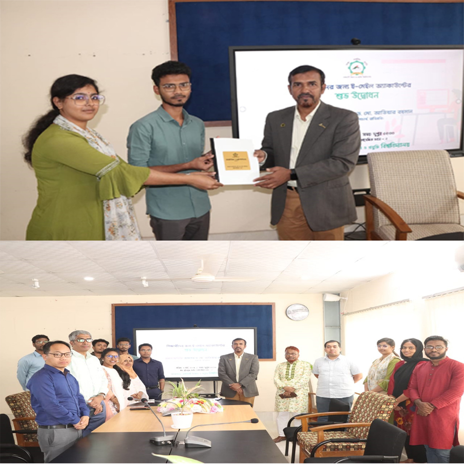 রাবিপ্রবি নিজস্ব ডোমেইনে শিক্ষার্থীদের জন্য ই-মেইল একাউন্টের শুভ উদ্বোধন