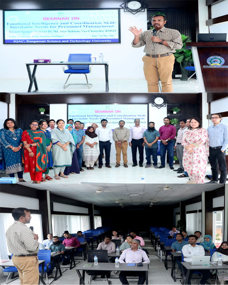 রাবিপ্রবি’তে Emotional intellligence and coordination skill : Inevitable needs for personnel management বিষয়ক সেমিনার অনুষ্ঠিত