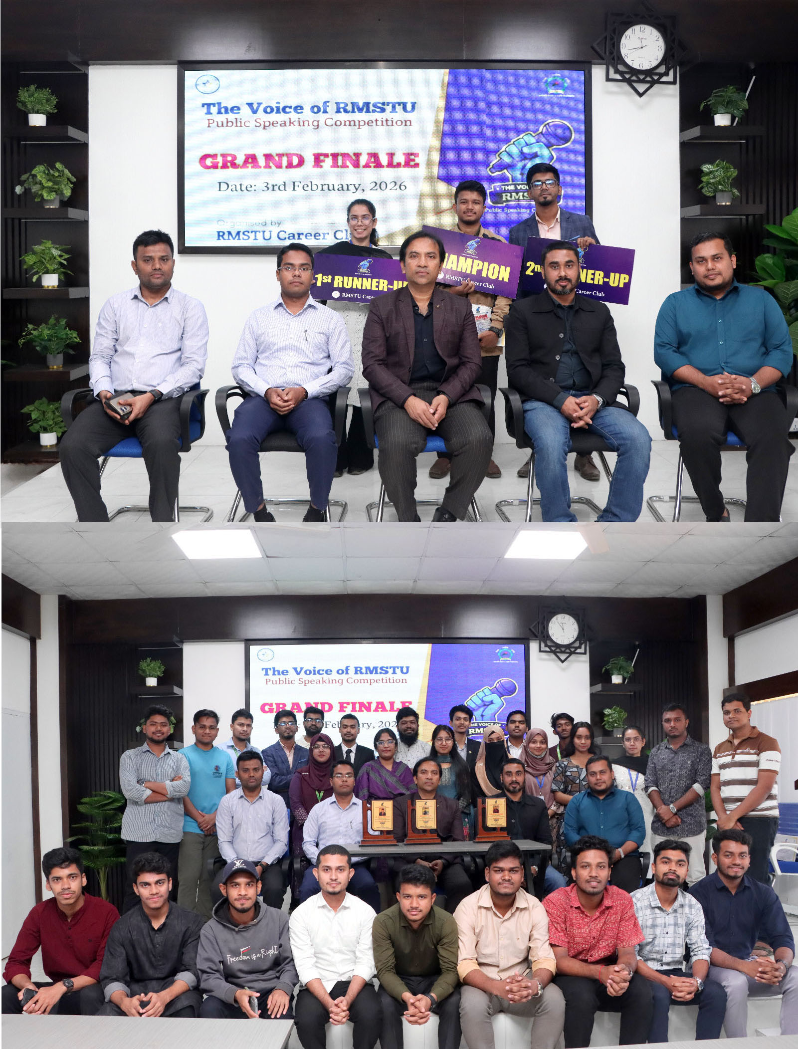 রাবিপ্রবি’তে RMSTU Career Club এর আয়োজনে Public Speaking প্রতিযোগিতা অনুষ্ঠিত