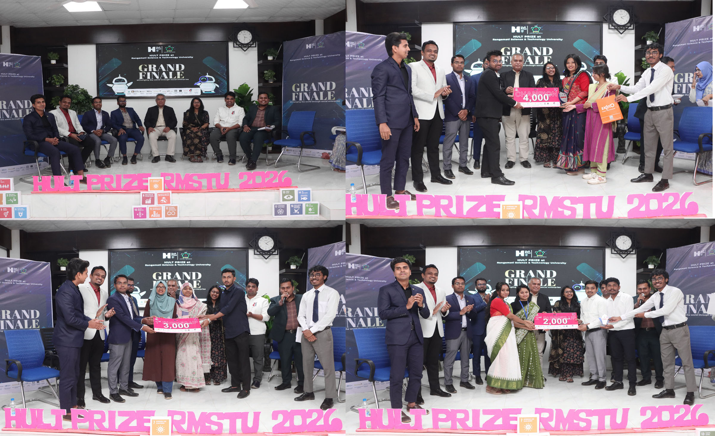 রাবিপ্রবি’তে Hult Prize এর ফাইনাল প্রতিযোগিতা অনুষ্ঠিত